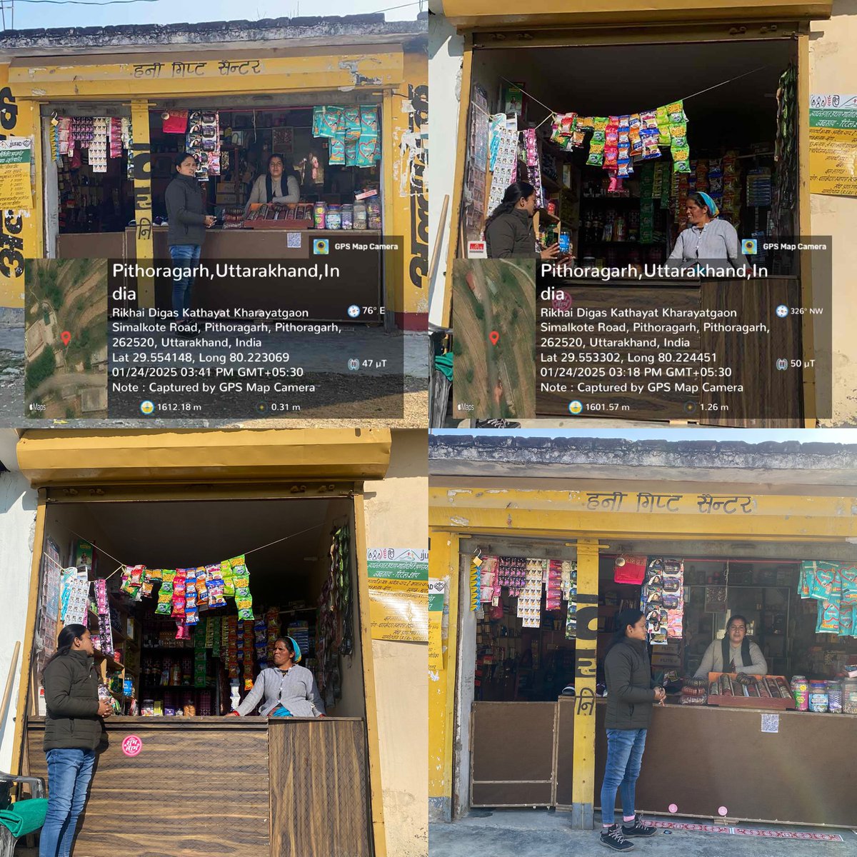 munakot's tweet photo. आज दिनांक 24/01/2025 को ग्राम मार्सोली मैं रीप मूनाकोट के द्वारा व्यक्तिगत_उद्यम लाभान्वित लाभार्थियों का भौतिक सत्यापन किया गया। https://t.co/8i8xedfkim