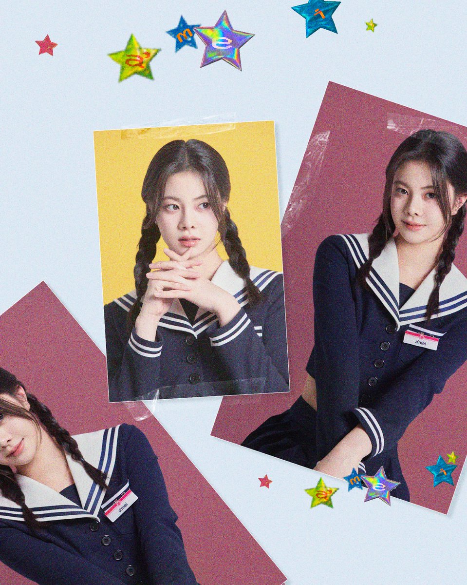 Get to know a'mei 🔍💚 #cosmosy #コスモシー #코스모시 #amei