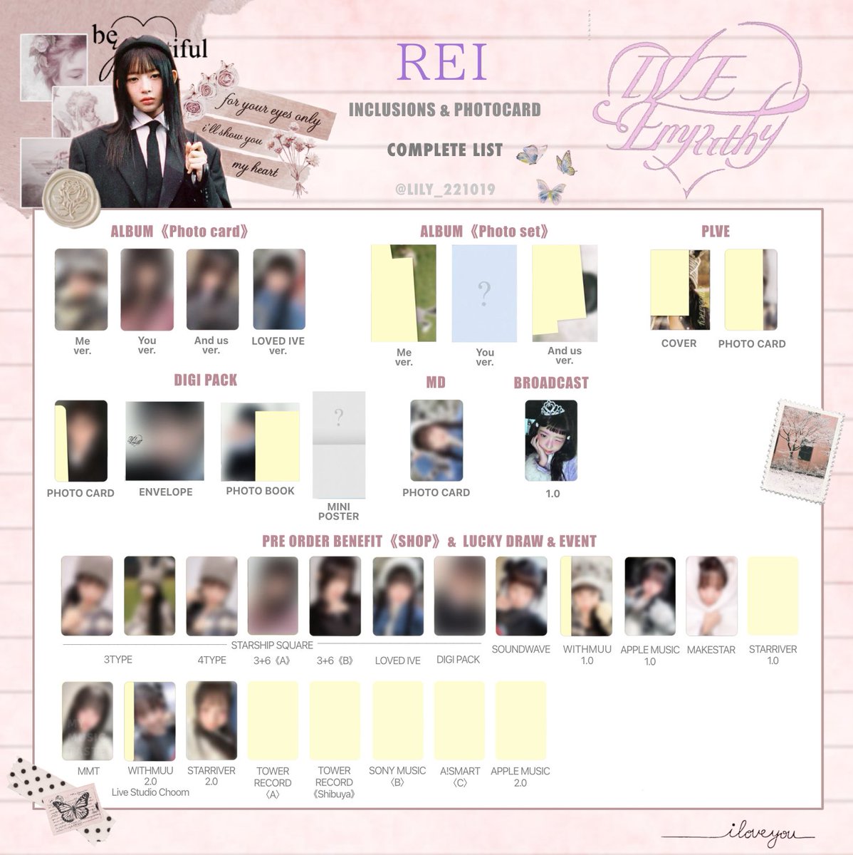 IVE EMPATHY】 封入&特典 トレカ 一覧🌼Complete List ver.➁ 追加