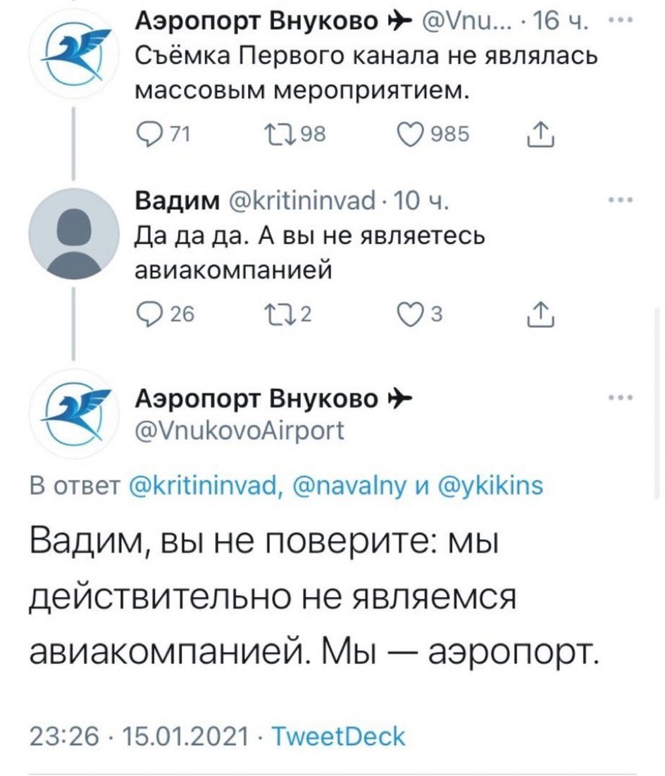 Kudryashh's tweet photo. @DerArto Из сохраненочек досталось https://t.co/ZxXTDfZaVr