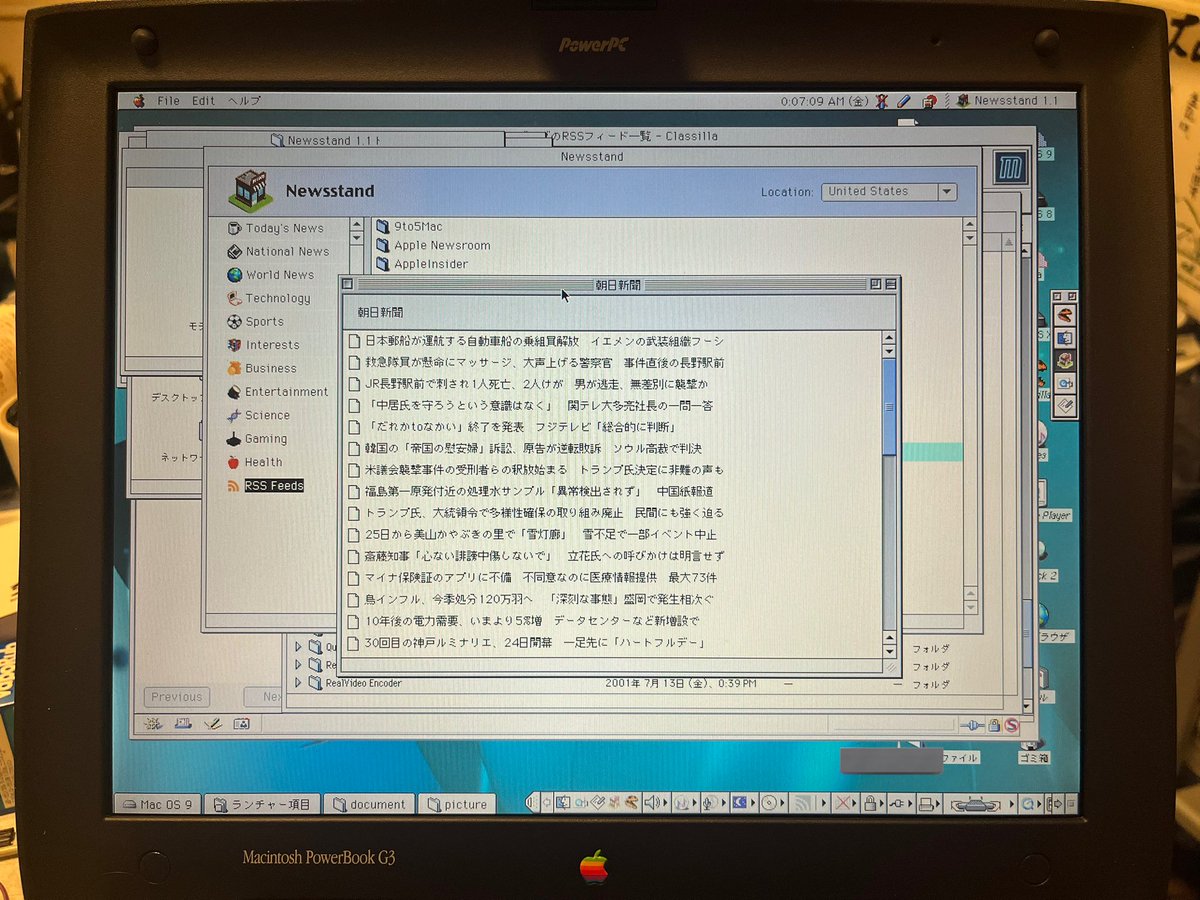 f1olympic_poker's tweet image. 7カ月ぶりのPowerBook G3（1998)の動態確認。

一時Googleが繋がらなくなったが、JavaScriptを有効にして繋がった（Classilliaは基本的にJS無効）

有志がオールドMac向けRSSリーダー(newsstand)を作っていて、朝日新聞ニュースも見られるようになった。

#PowerBook #PowerBookG3
#apple #macbook