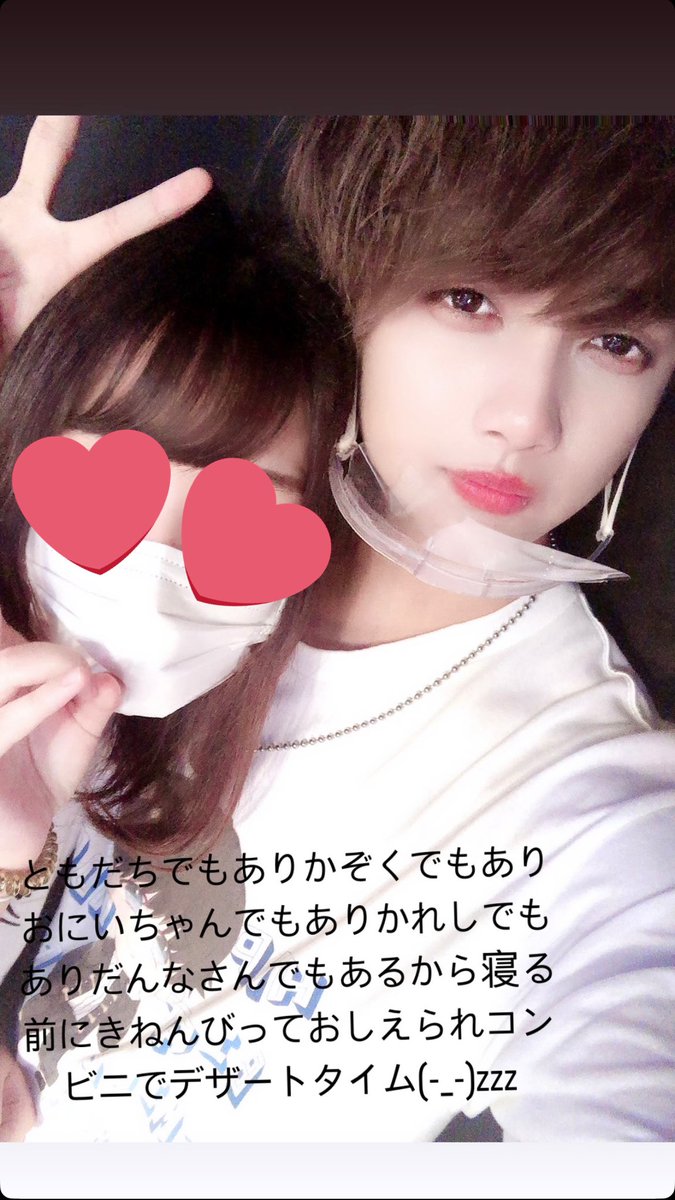 _1Oxtsy's tweet photo. 爆笑 https://t.co/QnlFhpMDqj