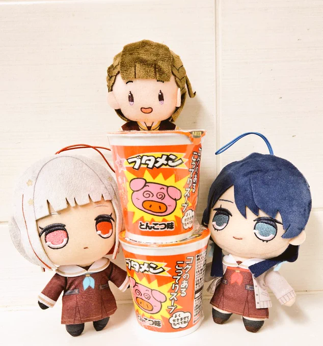 綴理先輩!駄目ですこんな時間に!大丈夫 ふたつある(じー…) 