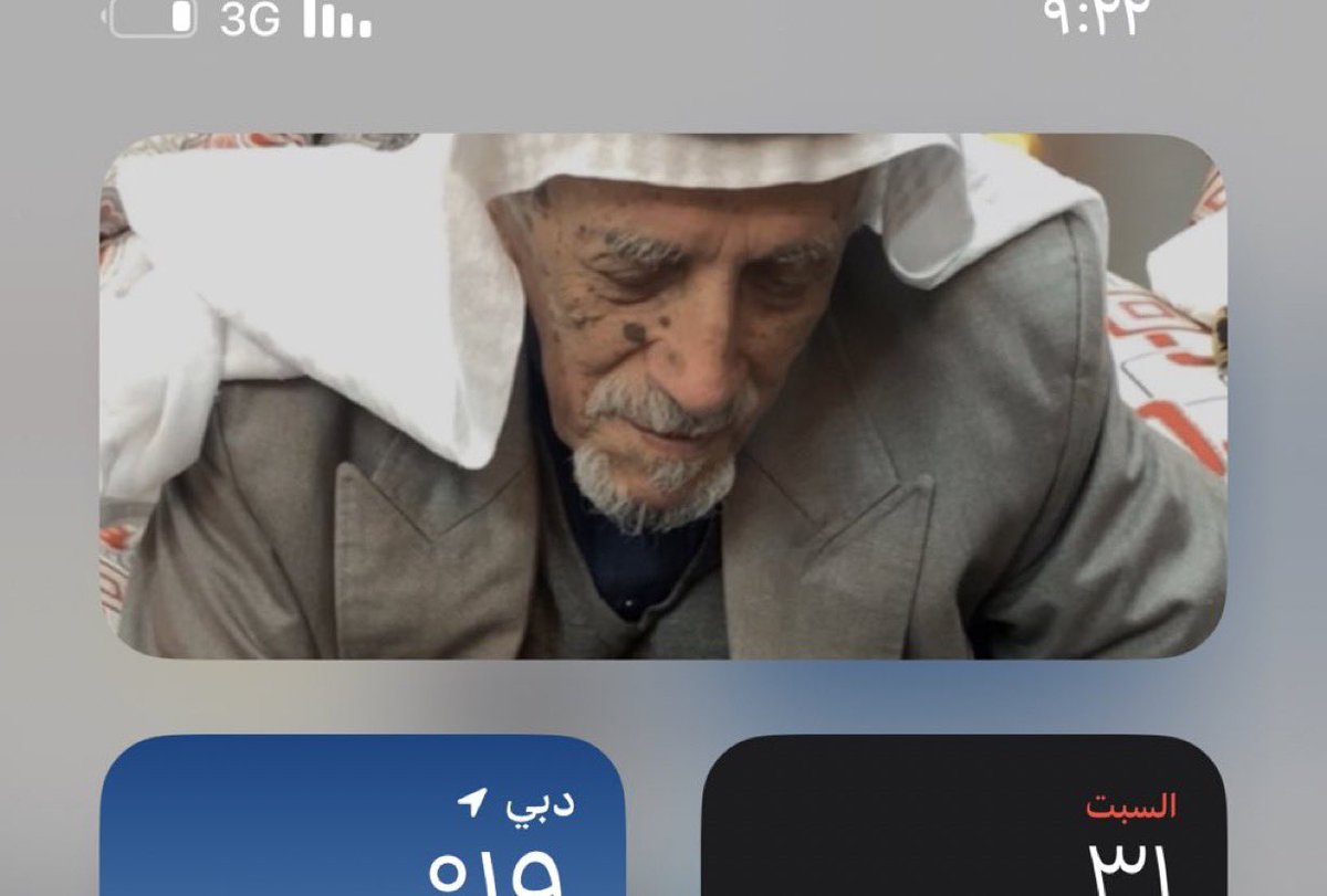 AhmedMottin's tweet photo. يالله عسى قبرك من الورد منثور
ومن السماء تاتيك وبل السحايب 🤍. https://t.co/xYBccGnHeR