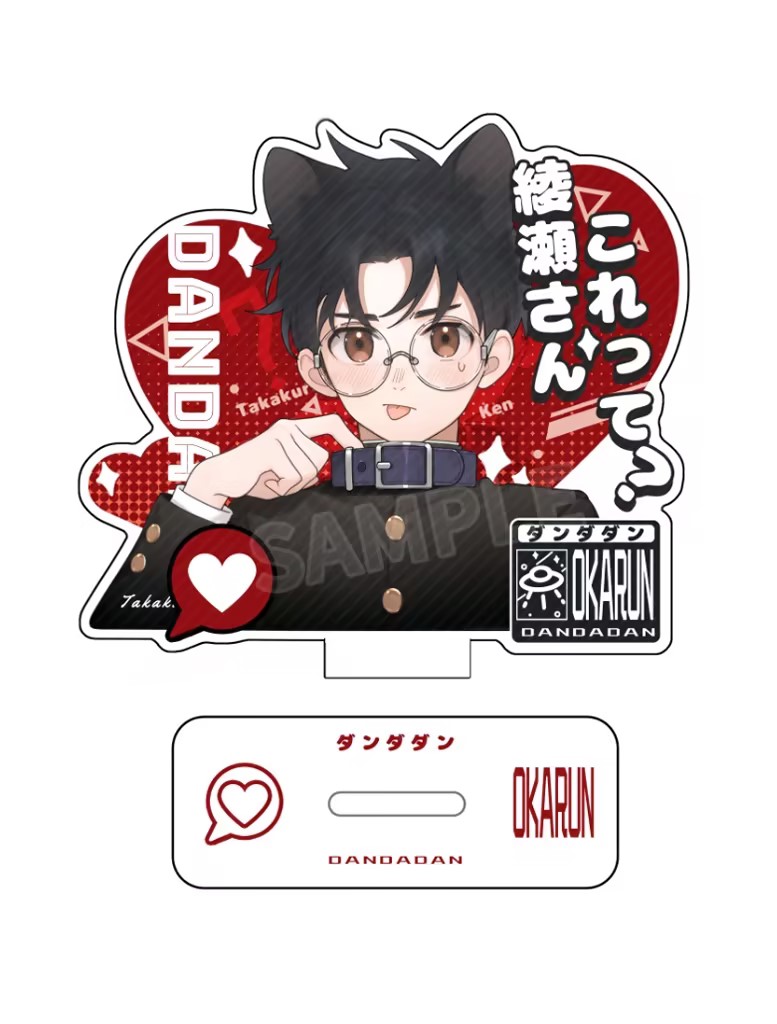 Abyssal404's tweet photo. #Dandadan https://t.co/8kDFdhZNXd