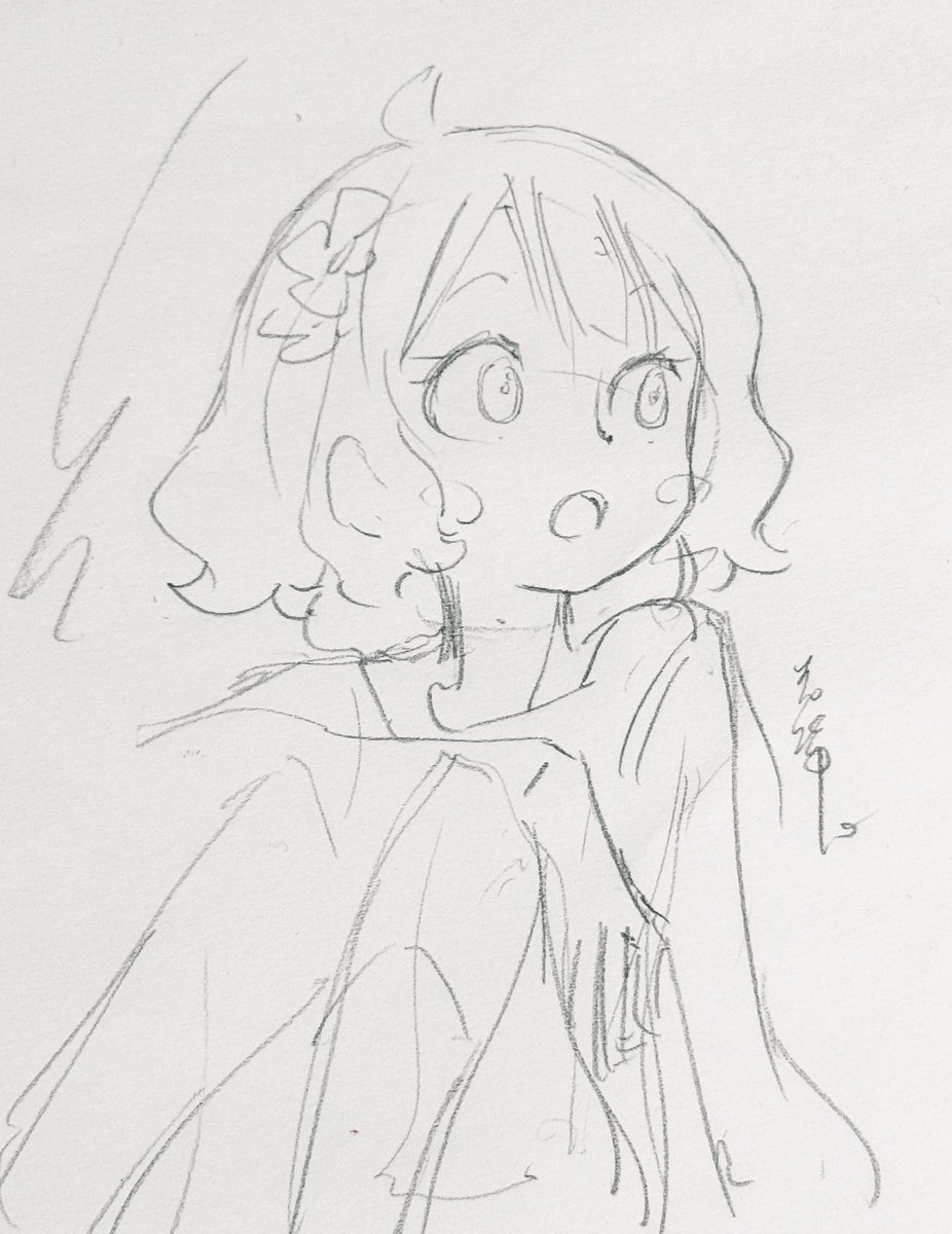 センパイ。 