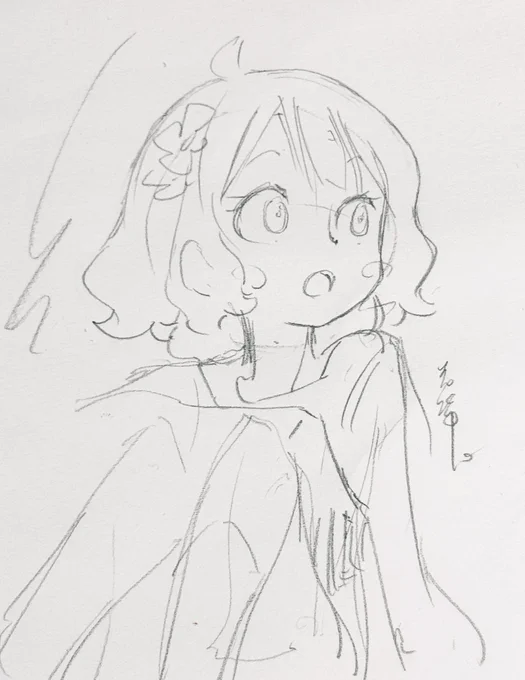 センパイ。 