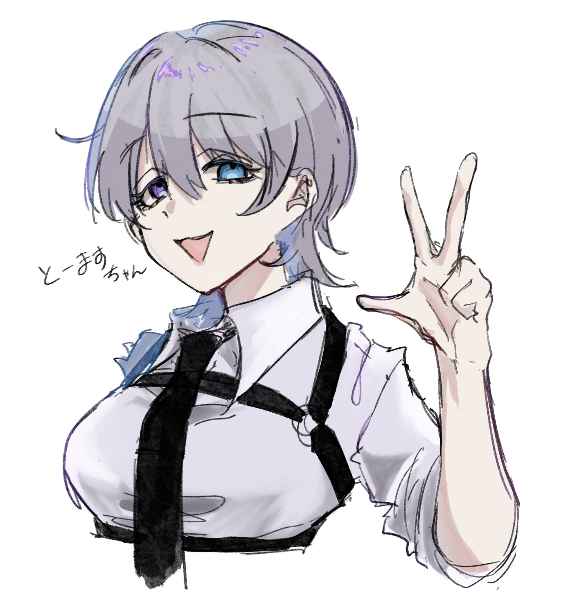 に*ん様 【匿名配送】ニート部 mqdefault.jpg