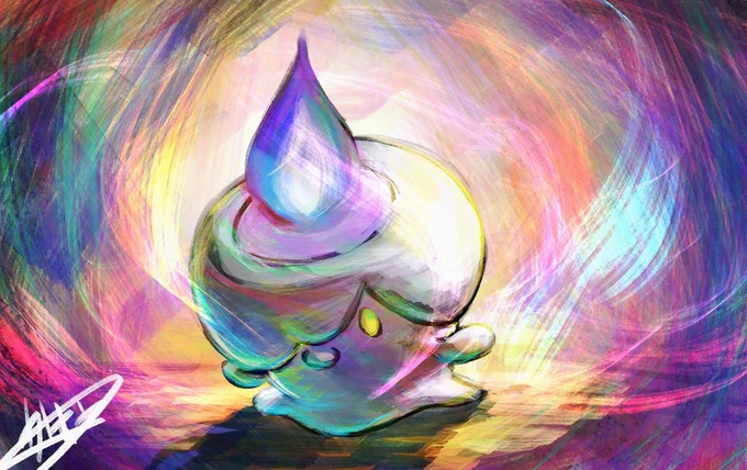 ヒトモシ 