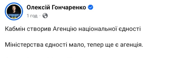 zvaryovaniy tweet media