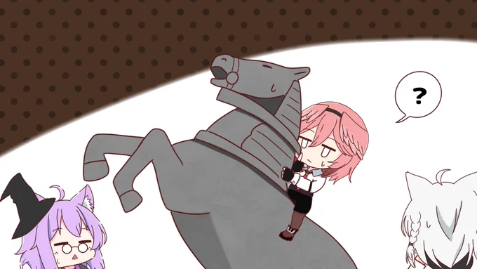 多分チェスで勝てないロン•ルイーズリー#Luillust 