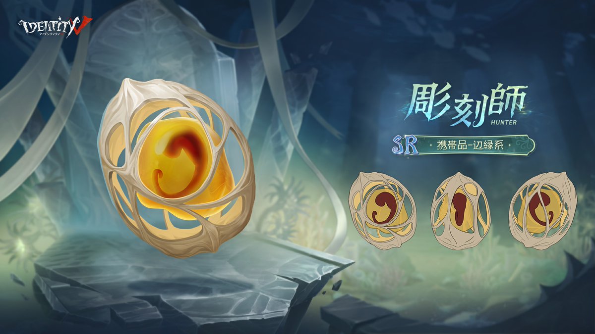第五人格　タワーコラボ　SNS風クリアカード　コースターセット　彫刻師　ガラテア IdentityV 第五人格 コースター 彫刻師 - メルカリ