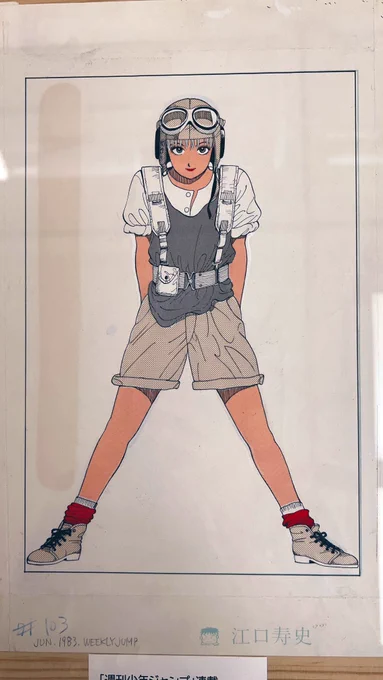 うーん かわいい 