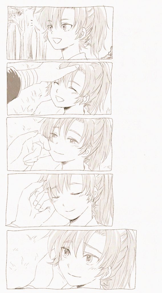 雑伊の伊 
