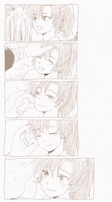 雑伊の伊 