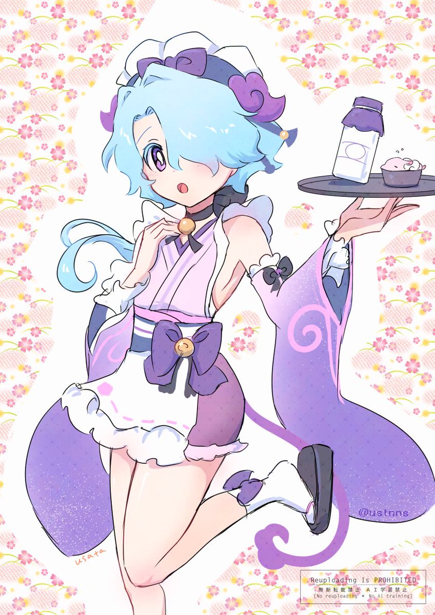 夢の心理療法士くん