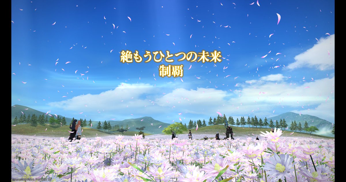 いず❖ tweet media