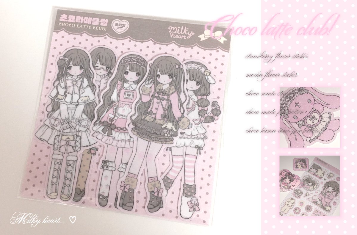 2.25 𝓅𝓂6:30 𝓂𝒶𝓇𝓀ℯ𝓉 ℴ𝓅ℯ𝓃… ♡