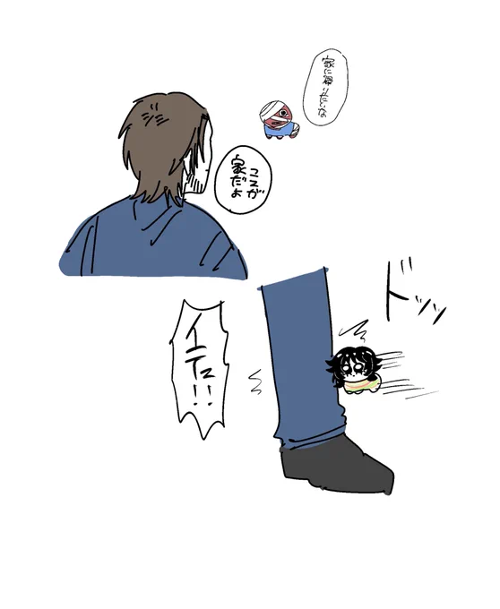 カーリーベビーとアニャッピーとジミカス
#Mouthwashing 