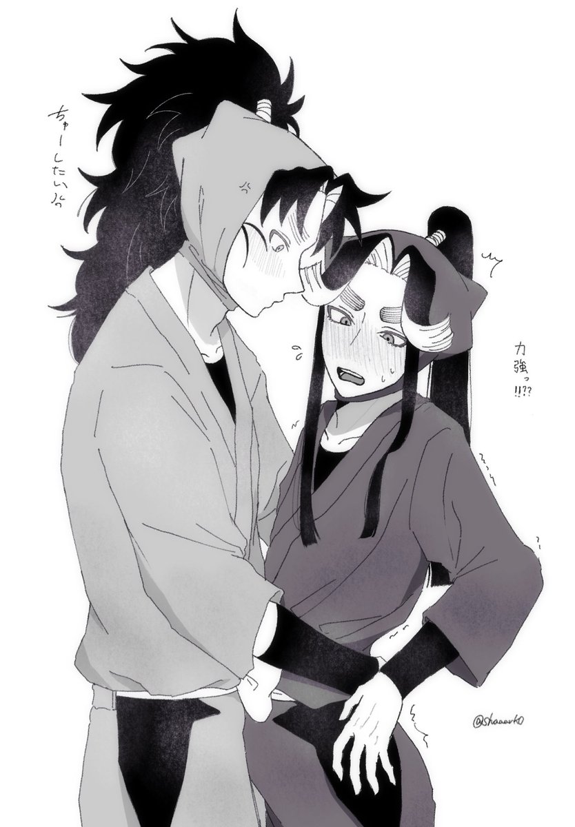 こへ滝₹" ゅ