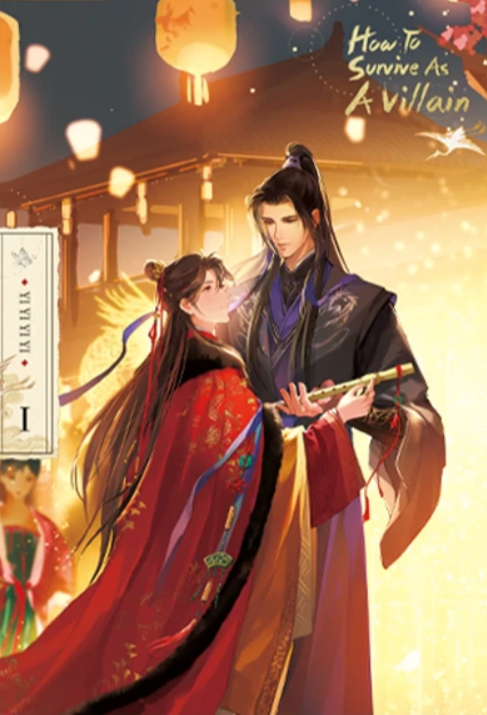 Danmei France tweet media