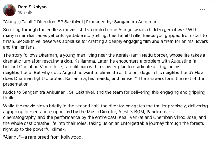 Ramskalyan (@ramskalyan) on Twitter photo Kudos Team.
<a href="/DirSPShakthivel/">S.P.Shakthivel 🎬</a>
@GUNANIDHI_DG
<a href="/kaaliactor/">Kaali Venkat</a>
<a href="/D_Sabareesh_/">D Sabareesh</a>
#Chembanvinod
<a href="/ajesh_ashok/">Ajesh</a>
<a href="/DGfilmCompany/">DG Film Company</a>
#TenkottaOTT #AlangutheMovie #ManvsDog #AlanguonTentkotta Kudos Team.
<a href="/DirSPShakthivel/">S.P.Shakthivel 🎬</a>
@GUNANIDHI_DG
<a href="/kaaliactor/">Kaali Venkat</a>
<a href="/D_Sabareesh_/">D Sabareesh</a>
#Chembanvinod
<a href="/ajesh_ashok/">Ajesh</a>
<a href="/DGfilmCompany/">DG Film Company</a>
#TenkottaOTT #AlangutheMovie #ManvsDog #AlanguonTentkotta