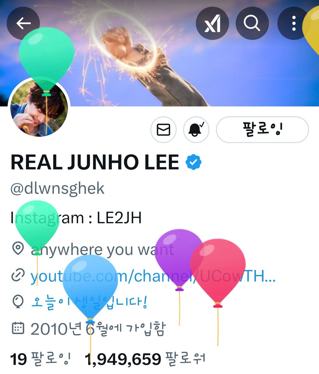 ModeunnalI's tweet photo. 생일축하합니다생일축하합니다
#겨울소년이준호생일축하해
사랑하는���리준호
#LEEJUNHOHBD
생일축하합니다 https://t.co/YTdWeFDCKJ