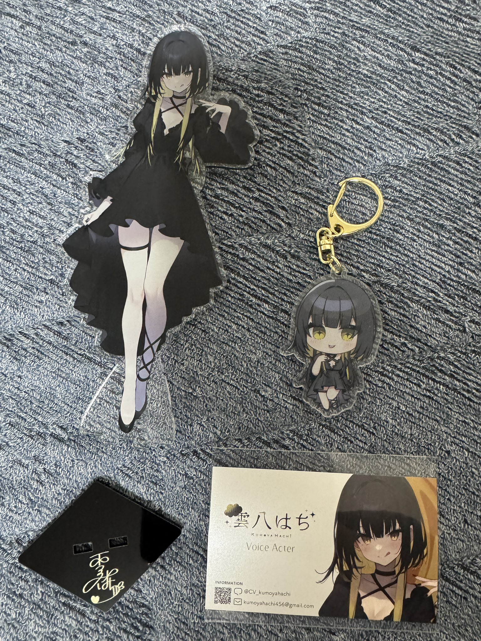 はち アクスタ チャーム付きアクスタポーチ（千早 愛音）【@Loppi・HMV限定