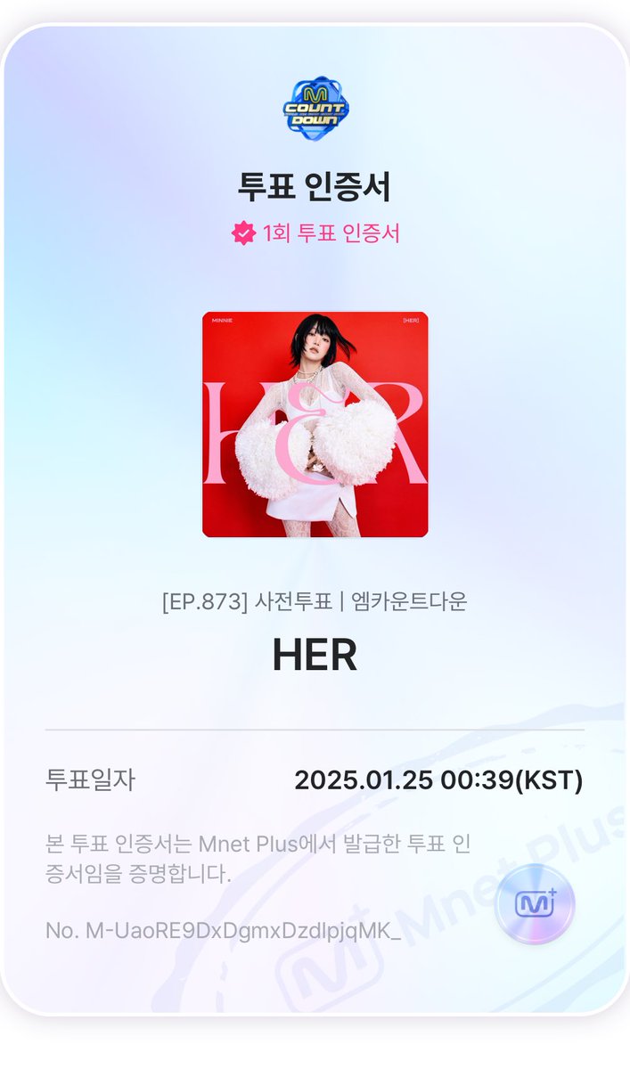 퉆퉆