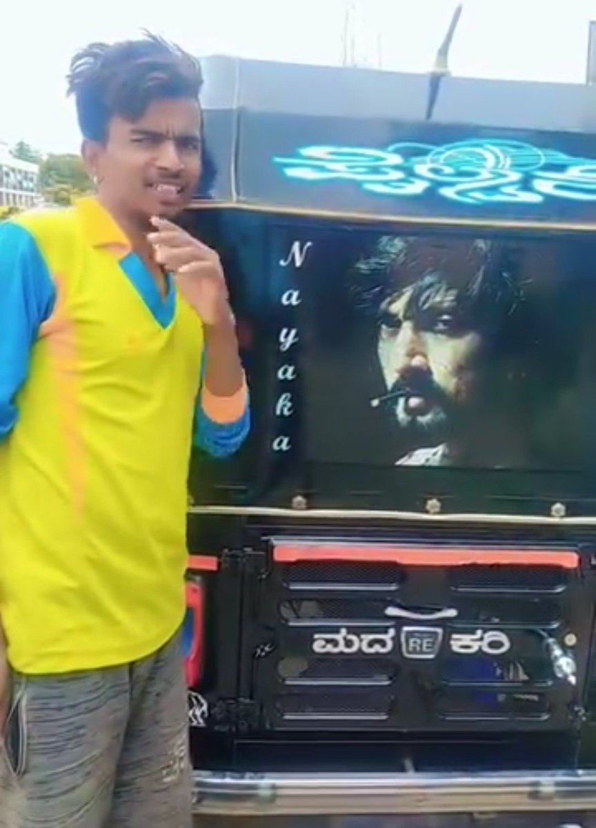 KarthikJanani5's tweet photo. R/N Not Sure !..

163)

#MaxBlockbuster 
#MaxTheMovie #KicchaBOSS https://t.co/wDIhyY2AG3