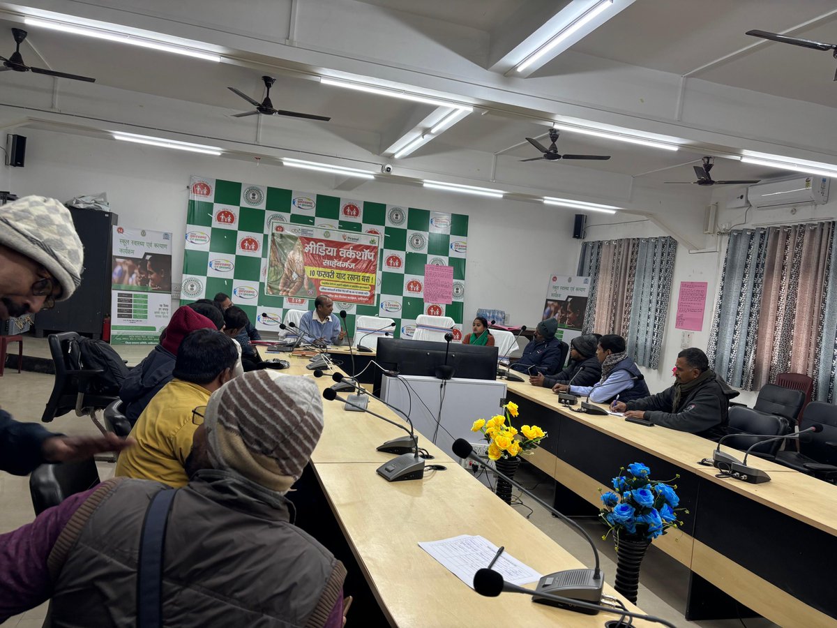 dc_sahibganj's tweet photo. पिरामल फाउंडेशन द्वारा फाइलेरिया उन्मूलन (MDA राउंड) और समाधान पत्रकारिता पर एकदिवसीय कार्यशाला का आयोजन किया गया। ब्लू नींव पहल के तहत पत्रकारों को सकारात्मक और प्रेरणादायक खबरों की ओर बढ़ावा देने पर चर्चा हुई।
#PositiveJournalism #MDA #Sahibganj https://t.co/A5fBBOpWCP