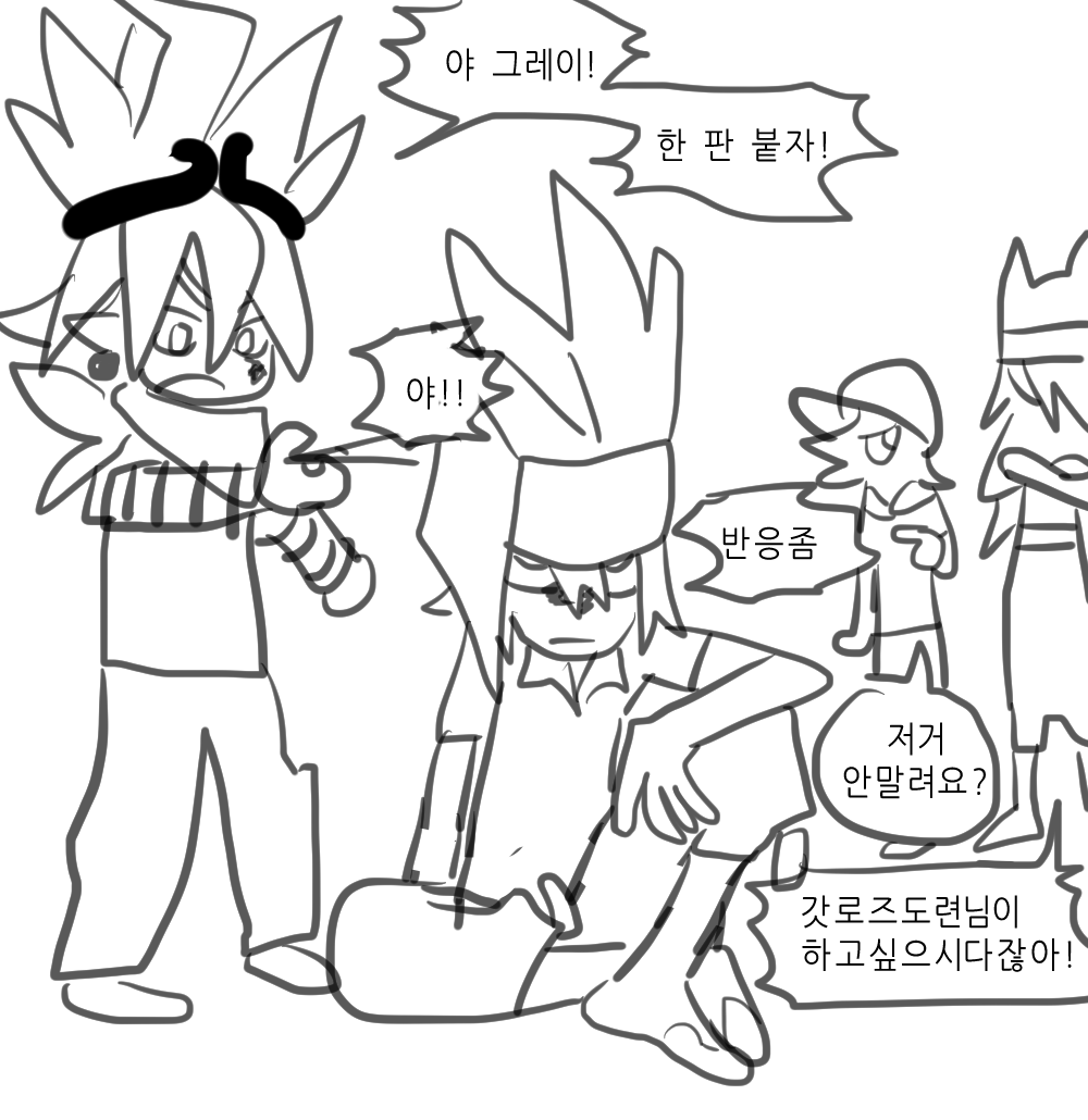 드르르륵칽 tweet media