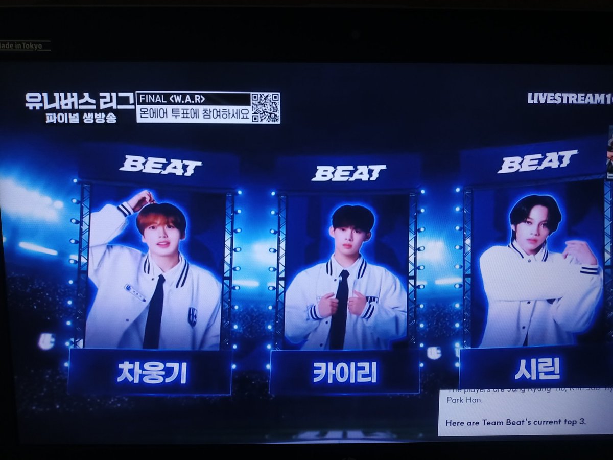 Anemone_2292's tweet photo. Top 3 per TEAM

#TheFinalRhythm
#UniverseLeague https://t.co/D5WURsyfKi