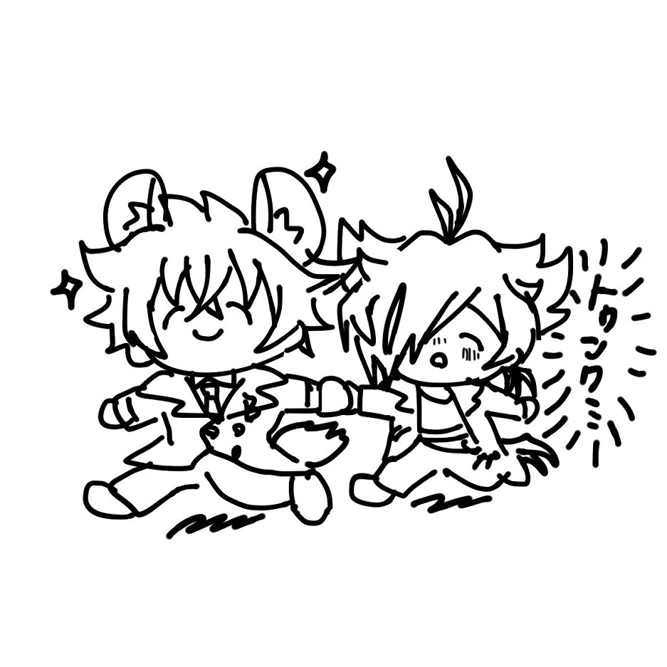 6wUbm's tweet photo. なつかしの🍱⚖️ https://t.co/qEa5W6LRCS