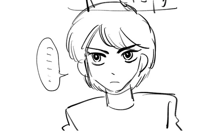 昨日ひたすら練習して描き慣れてきた。起きたら公B5ページ完成させたいなあ 