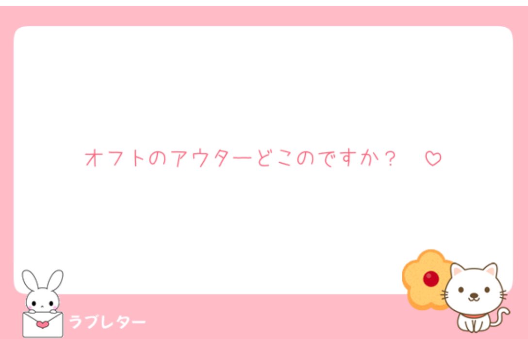 Taji__ini's tweet photo. アウターとベレー帽はSHEINです👍
他はALT見てください🙂‍↕️🙌 https://t.co/WJChUA7IQt