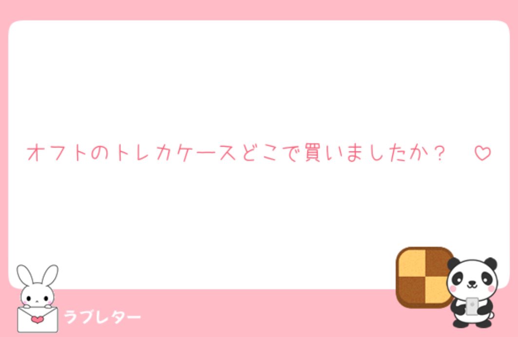 Taji__ini's tweet photo. アウターとベレー帽はSHEINです👍
他はALT見てください🙂‍↕️🙌 https://t.co/WJChUA7IQt