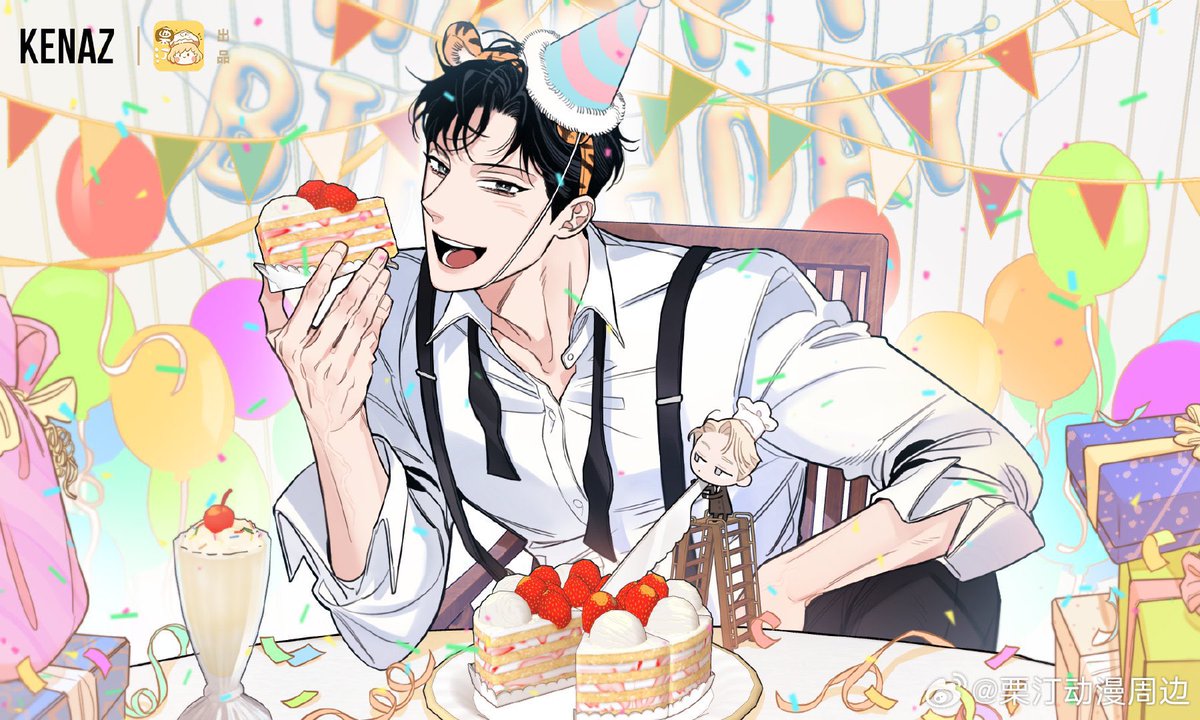 birthday boy in sight! 🫶🏻🥹
02-02

WELOVEYOU!
#장미와샴페인
#happyleewonday
