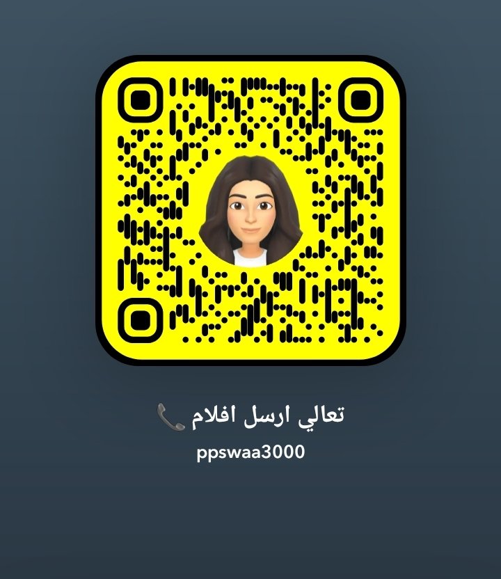 ppswaa400's tweet photo. بنات سعوديات عمانيات عندة مسابقة  بسناب  جسمك مربرب ديودك كبار ورية جسمك والا تفوز يرسلها مقاطع سكس متزوجة مطلقة بنوتة ثقة سنابة ppswaa3000

 #معصيتي_رحتي #ديوت_بدوي https://t.co/sOkyTlyfY7