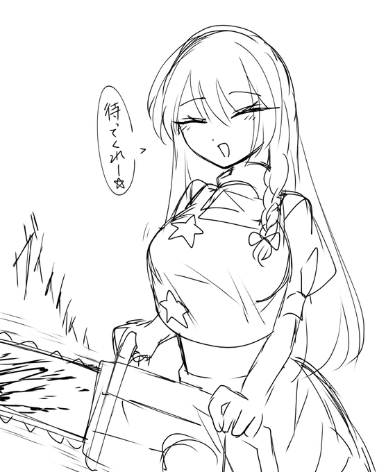 基本的にRIくんとSZ姉貴が好きです 