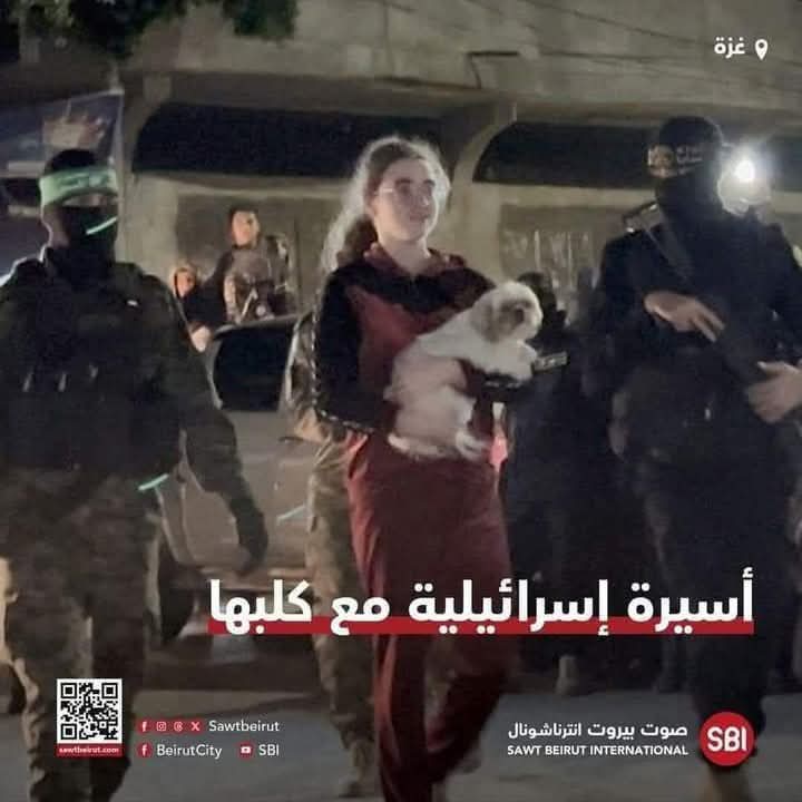 Kmal39867356's tweet photo. وحافظت حماس على حياة الكلب
ولم تحافظ على حياة 50 الف بني ادم. https://t.co/Hl8blIXbGt