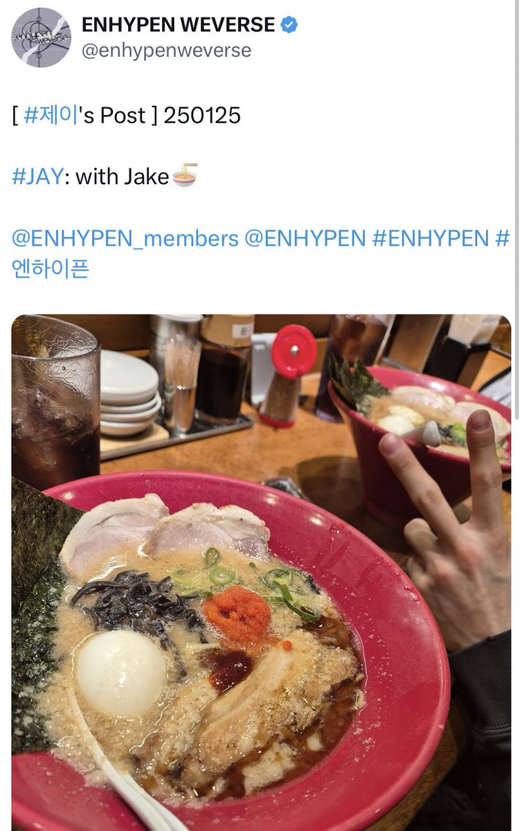 biuedaze's tweet image. ah elah babi i #Knew it