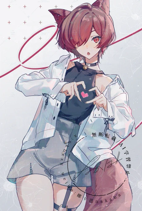 赤猫ちゃん(=^・・^=) #Skeb #commission