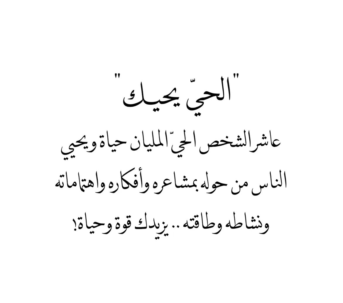 Alfailakawy_d's tweet photo. مساء الخير 🤍 https://t.co/fifTRbLnNQ