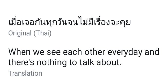 xmaybeline's tweet photo. Tuty Instagram update with n'view almost everyday they're hanging out together 💗🤩#tontawan #viewbenyapa https://t.co/QWmUzEujN5