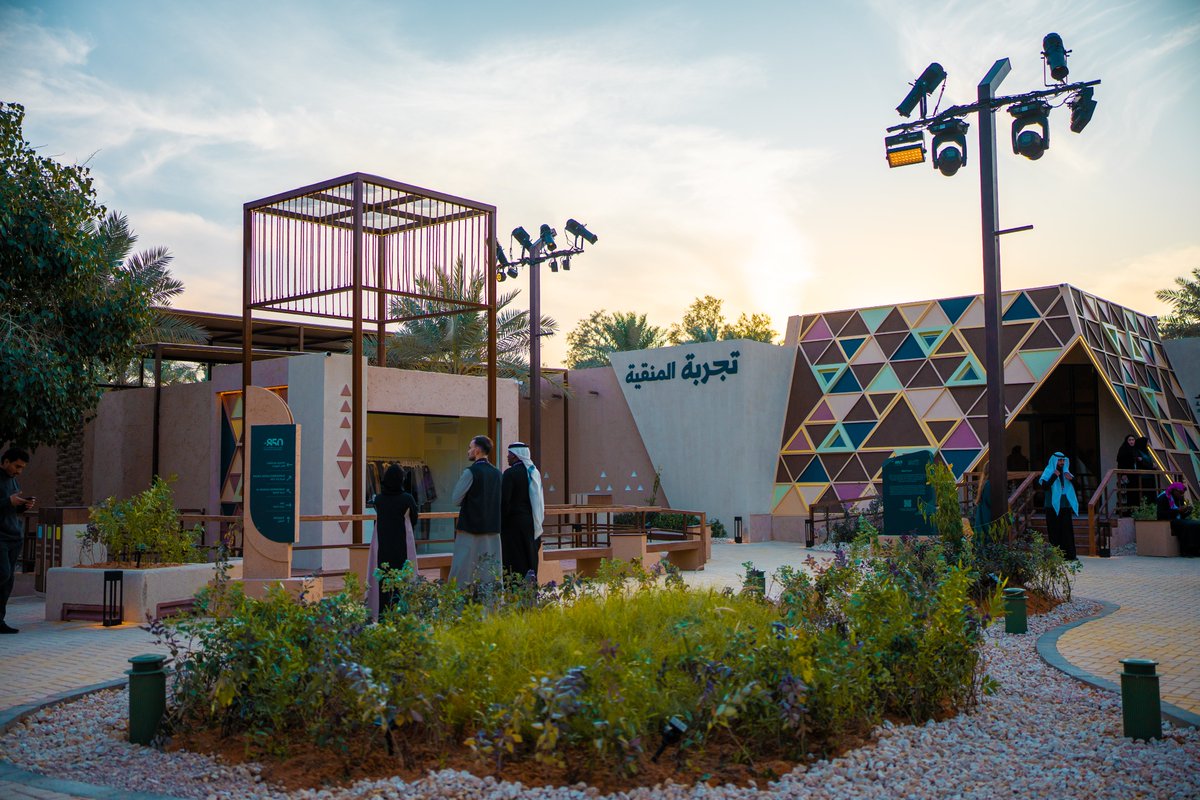 DiriyahSeason's tweet photo. تجربة المنقية… سلسلة تحديات تختبر قوتك وذكاءك في #تجربة_850 🎲🧮

ألعبها عشان تصير من فرسان المنقية🤩
🔗| https://t.co/Aa2OBhGKI6

#أرض_ترويك
#موسم_الدرعية https://t.co/XLw7KKJPWu