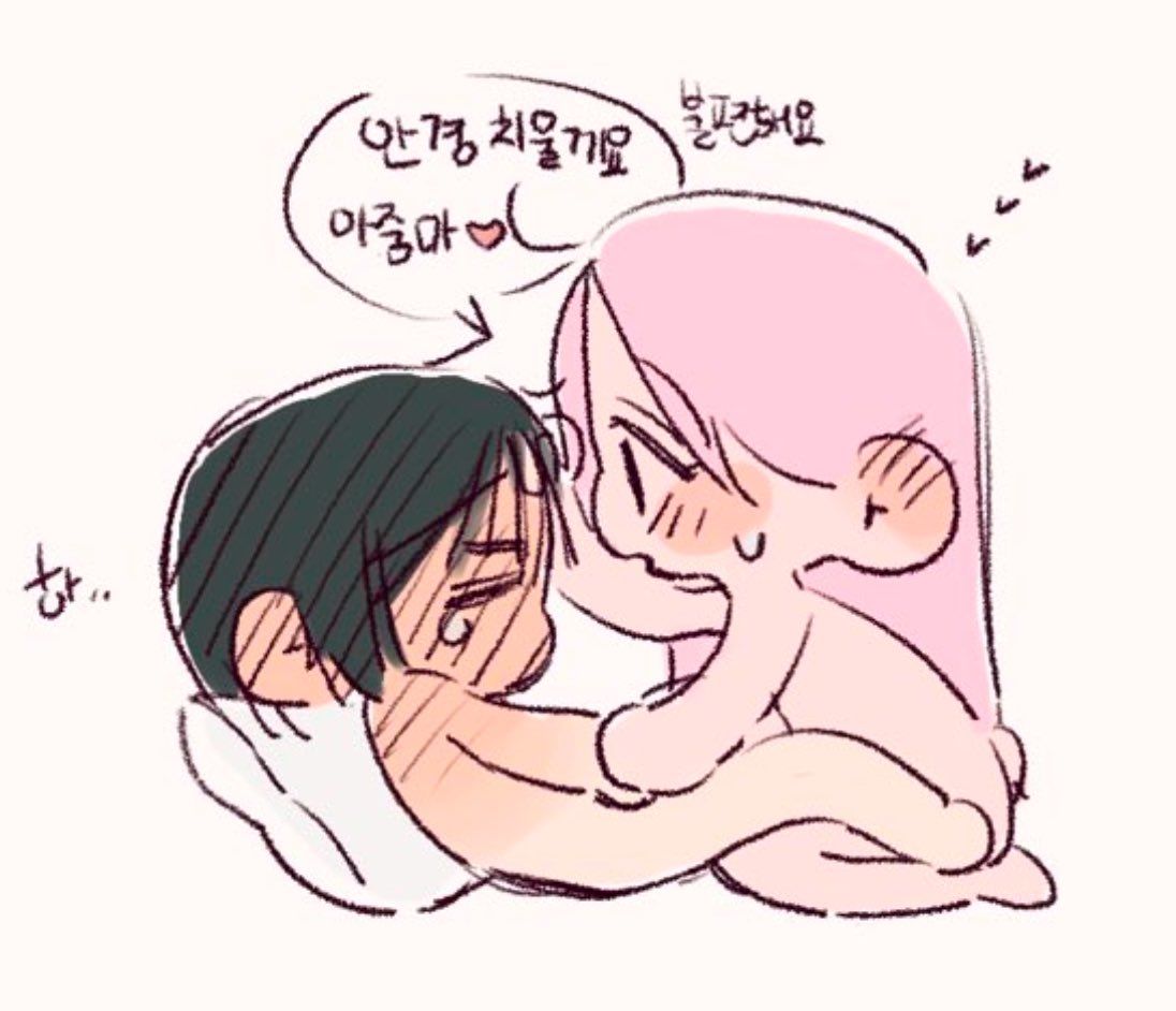 비계친들야식크롭