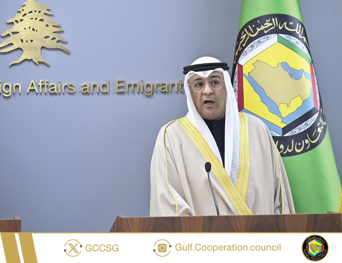 GCCSG's tweet photo. عقد المؤتمر الصحفي لمعالي وزير الخارجية والمغتربين بالجمهورية اللبنانية @mofalebanon1 ومعالي وزير خارجية دولة الكويت @MOFAKuwait ومعالي الأمين العام لمجلس التعاون@jasemalbudaiwi 
على هامش الزيارة الرسمية للجمهورية اللبنانية، يوم الجمعة الموافق 24 يناير 2025م.

#مجلس_التعاون
#الكويت
#لبنان