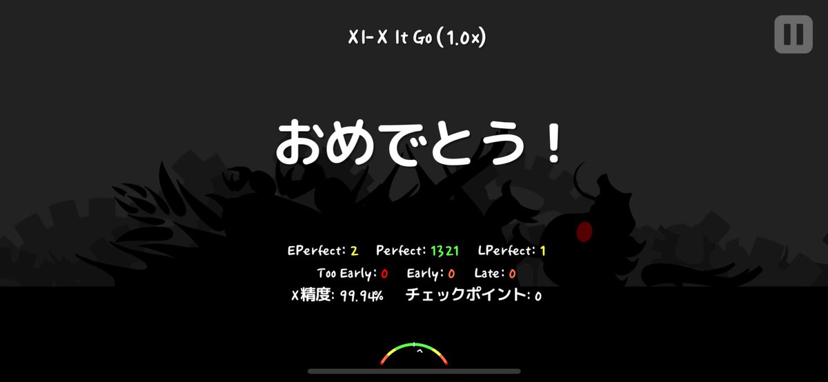 yunagi109's tweet photo. スマホ版だと精度がやたらと出るんだけど、もしかして判定緩いとかある？ https://t.co/zZSqncnZlW