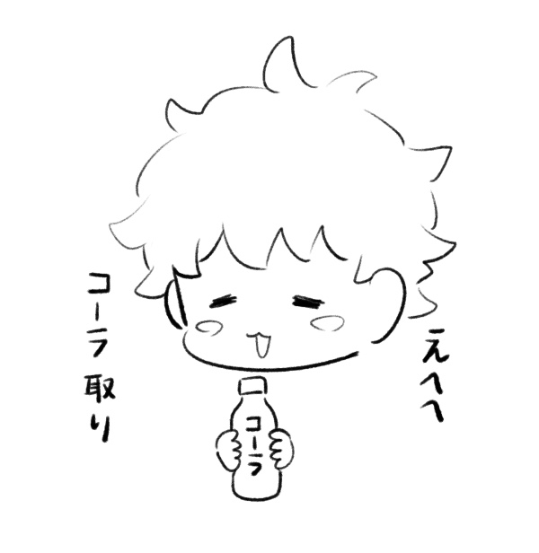 @revekaie3 こうやって嬉しいそうに💕 